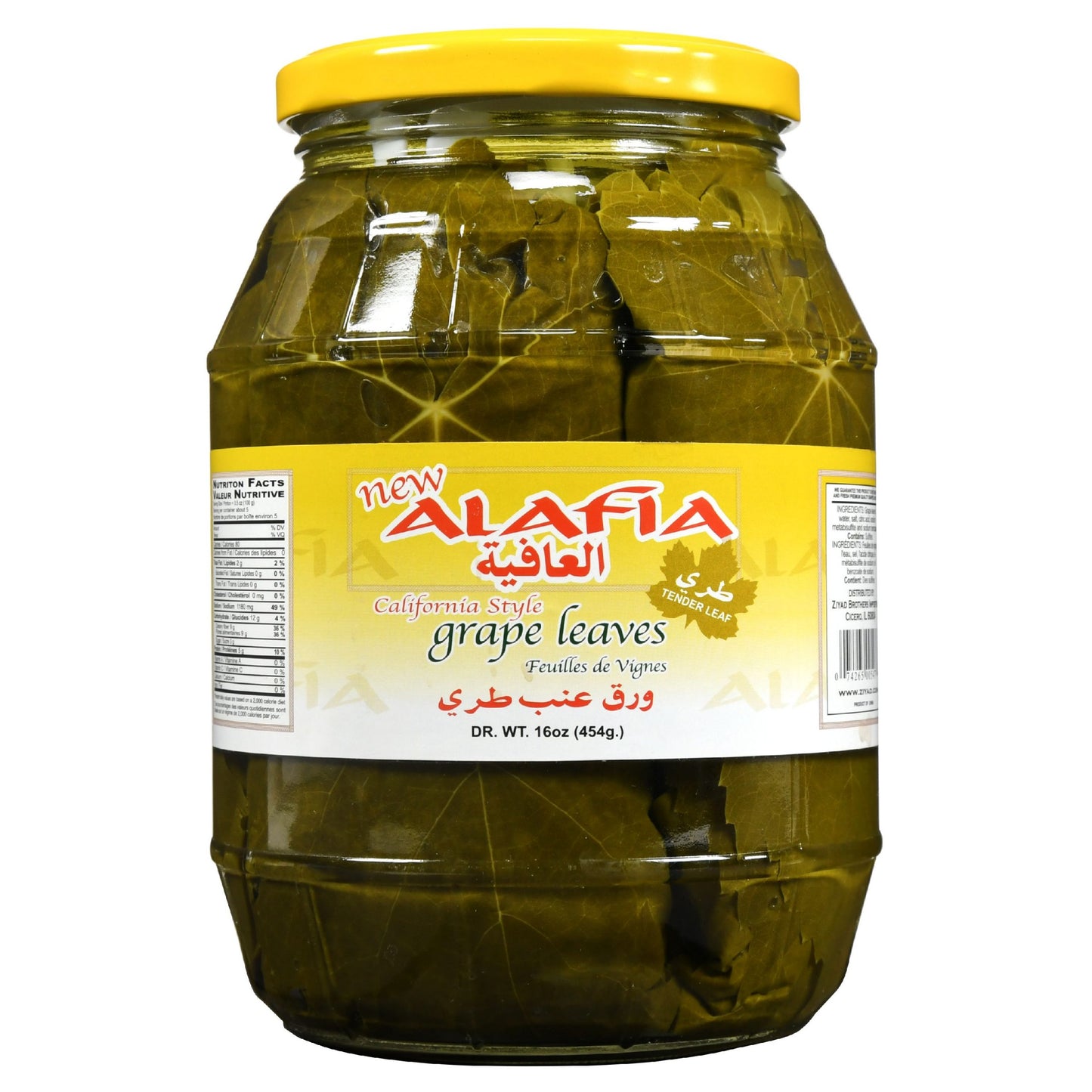 Al-Afia Grape Leaves