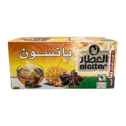 Alattar Aniseed Tea