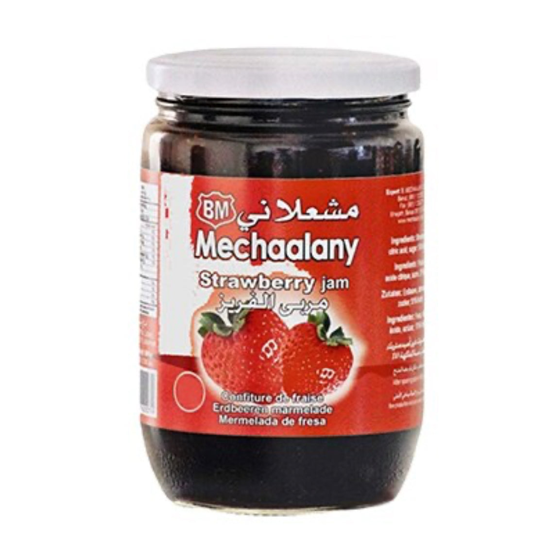 Mechaalany Strawberry Jam