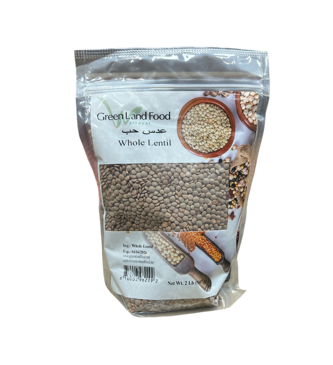 Greenland Whole Lentils