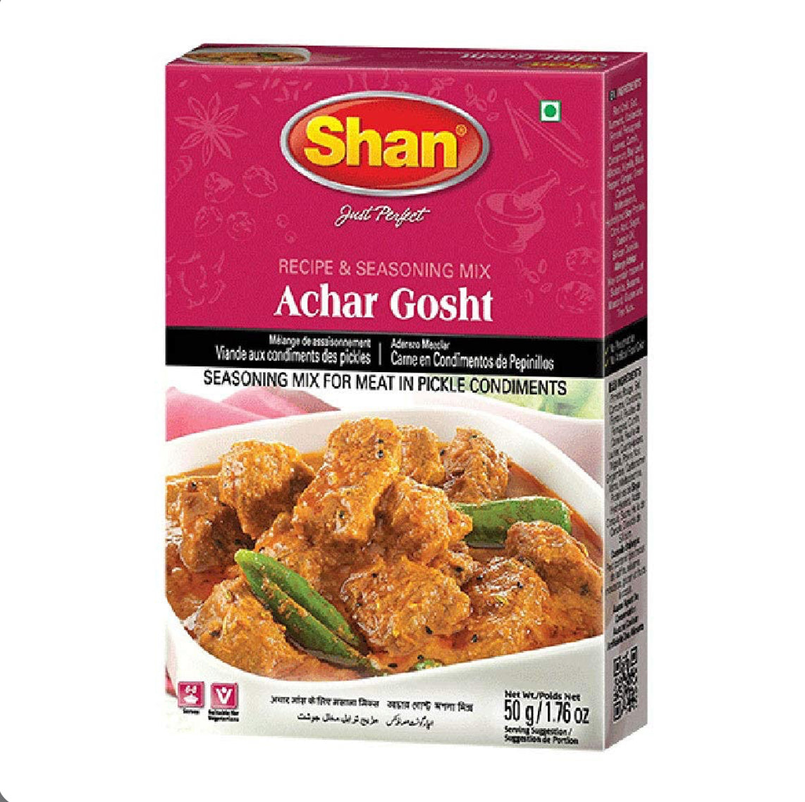 Shan Achar Gosht