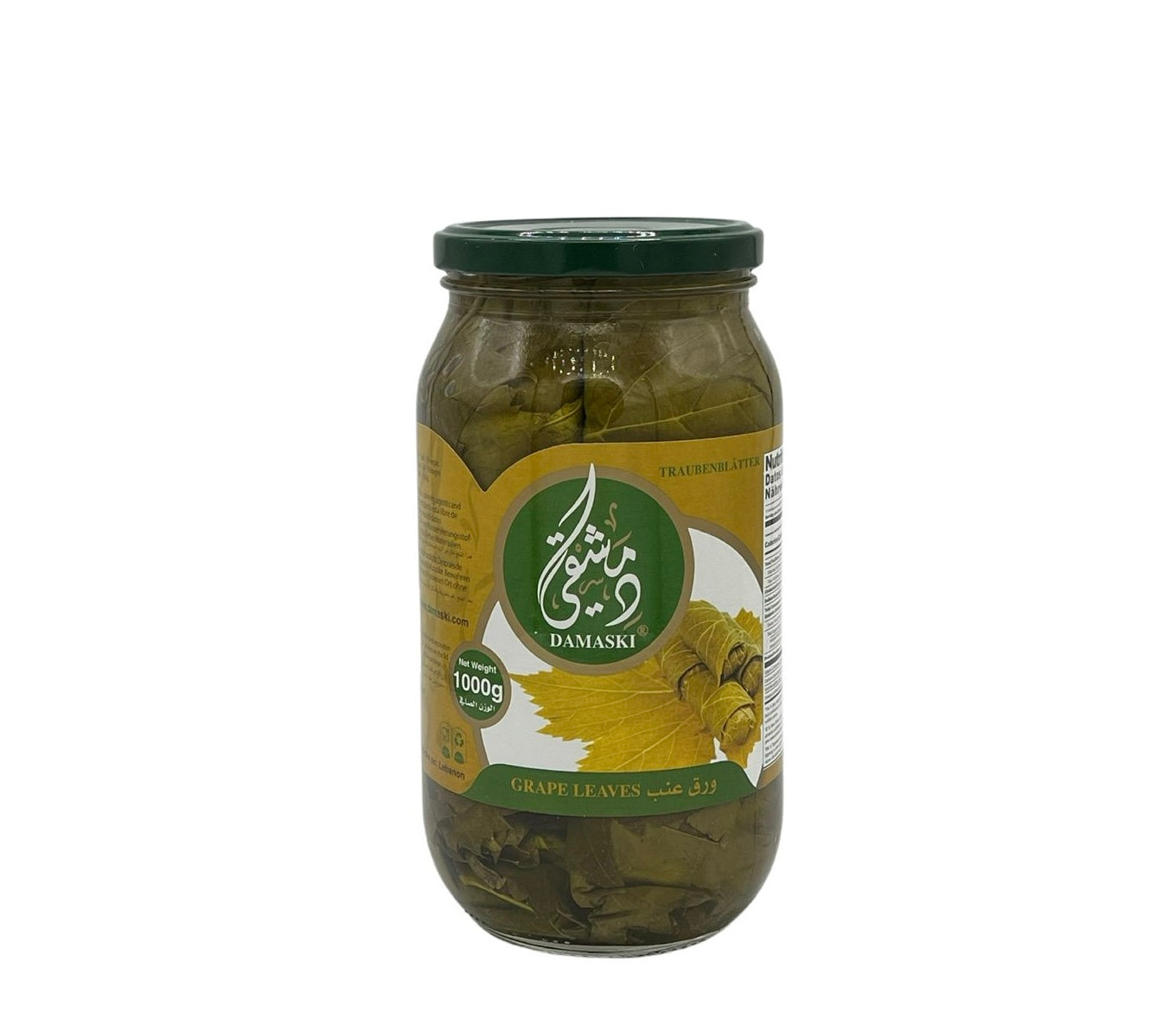 Damaski Grape Leaves