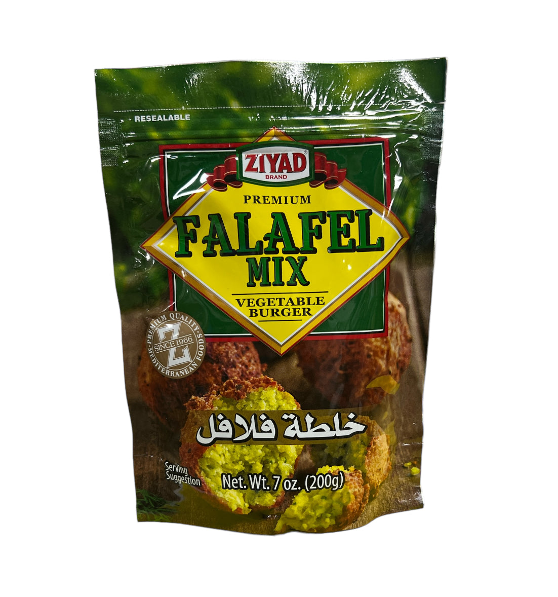 Ziyad Falafel Mix