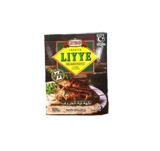 Ziyad Liyye Seasoning