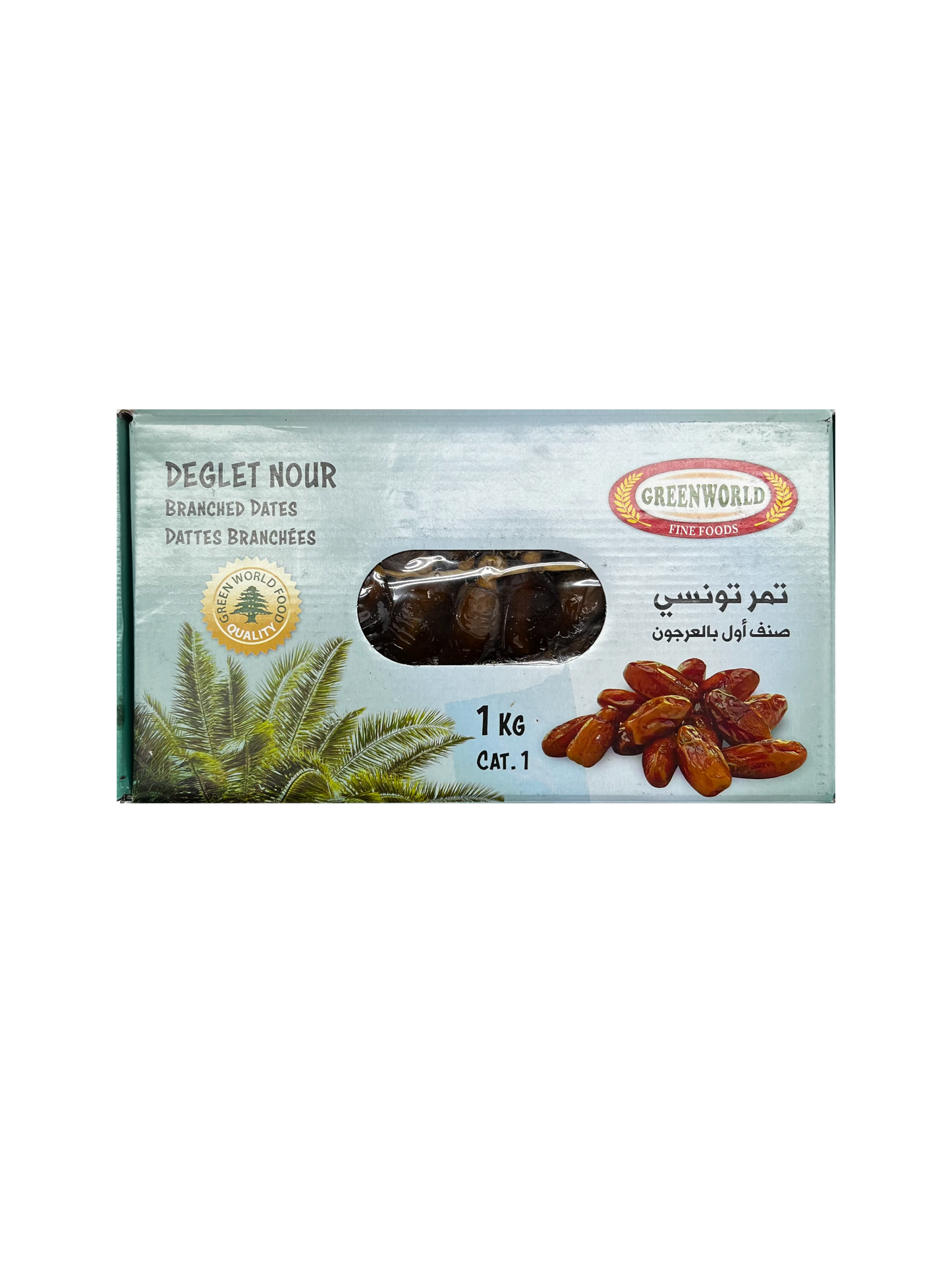 Delegent Nour Branch Dates