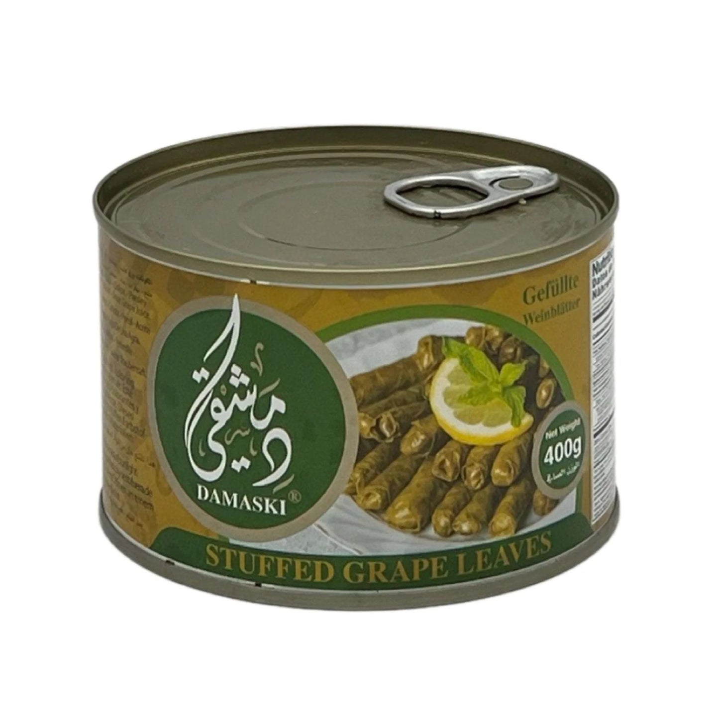 Damaski Stuffed Grape Leaves