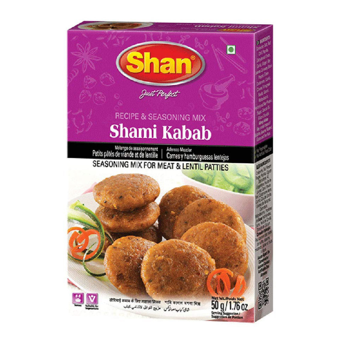 Shan Shami kabab
