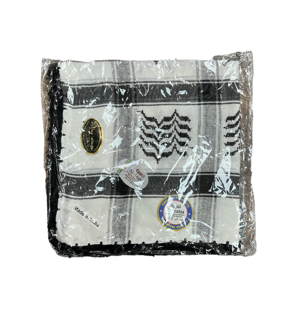 Traditional Kuffeiyah