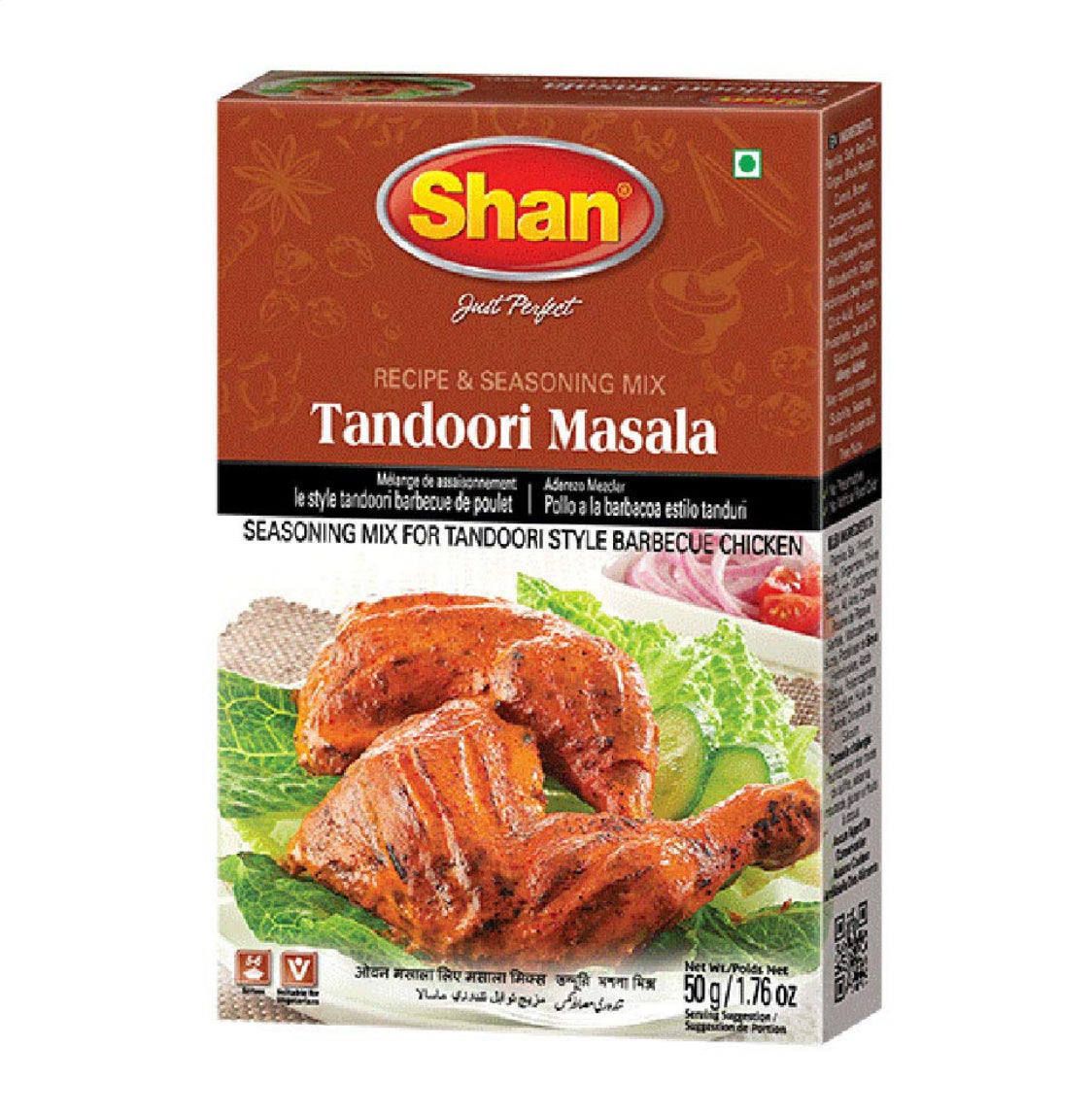 Shan Tandoori Masala