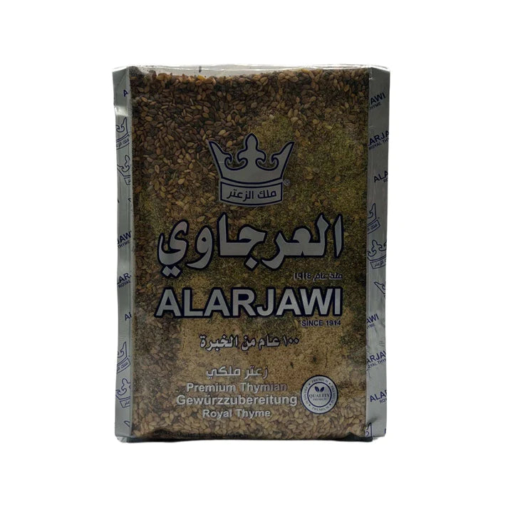 AlArjawi Zaatar