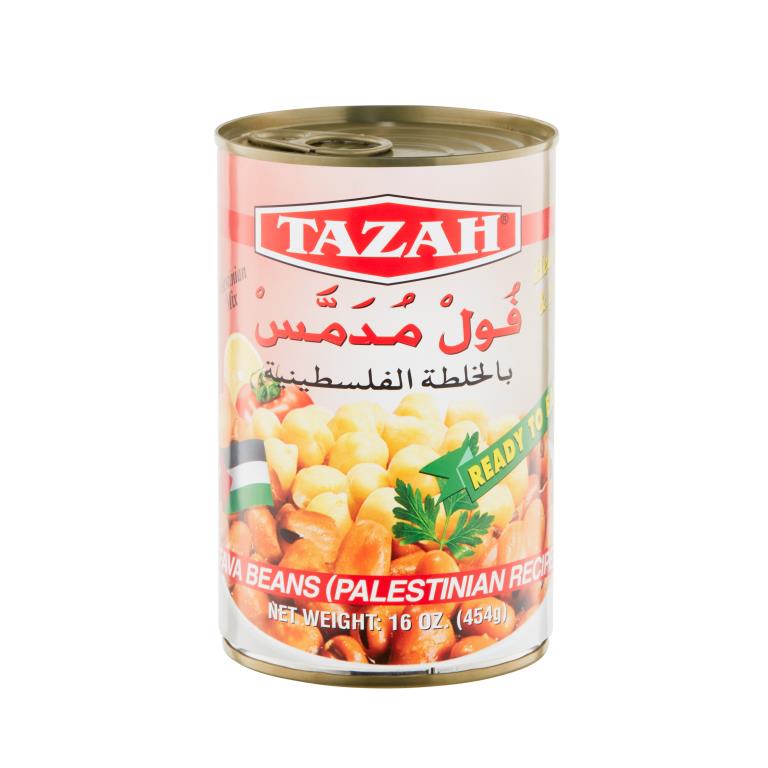 Tazah Fava Beans