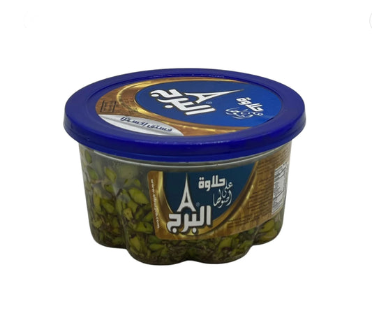 Al Burj Halva Extra Pistachio