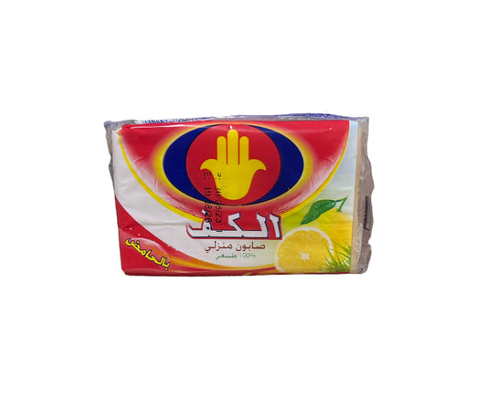 Al Kaf Soap