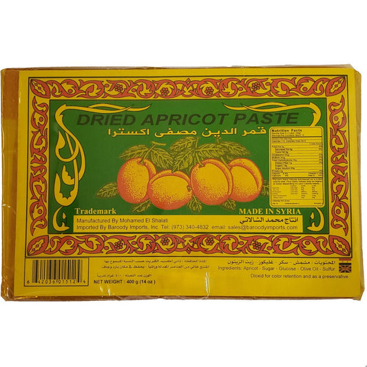 Baroody Dried Apricot Paste