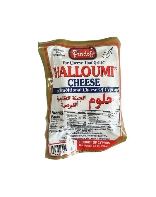 Pindos Halloumi Cheese