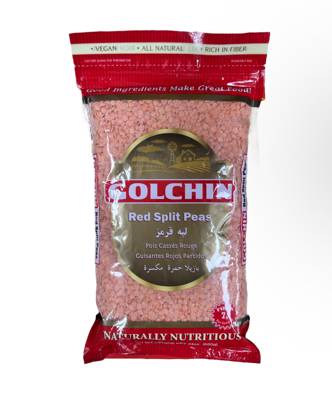 Golchin Red Lentils