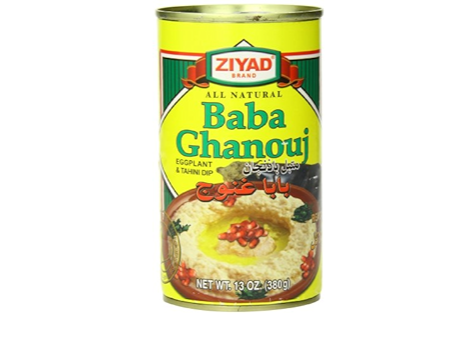 Ziyad Baba Ghanouj