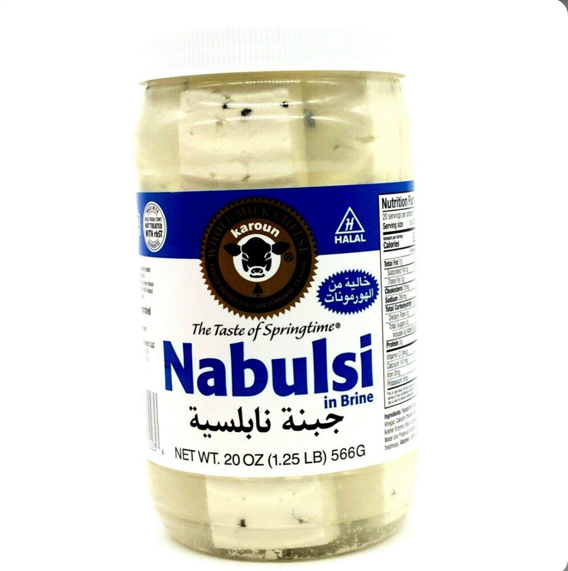 Nabulsi Cheese