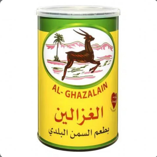 Alghazlan Baladi Ghee