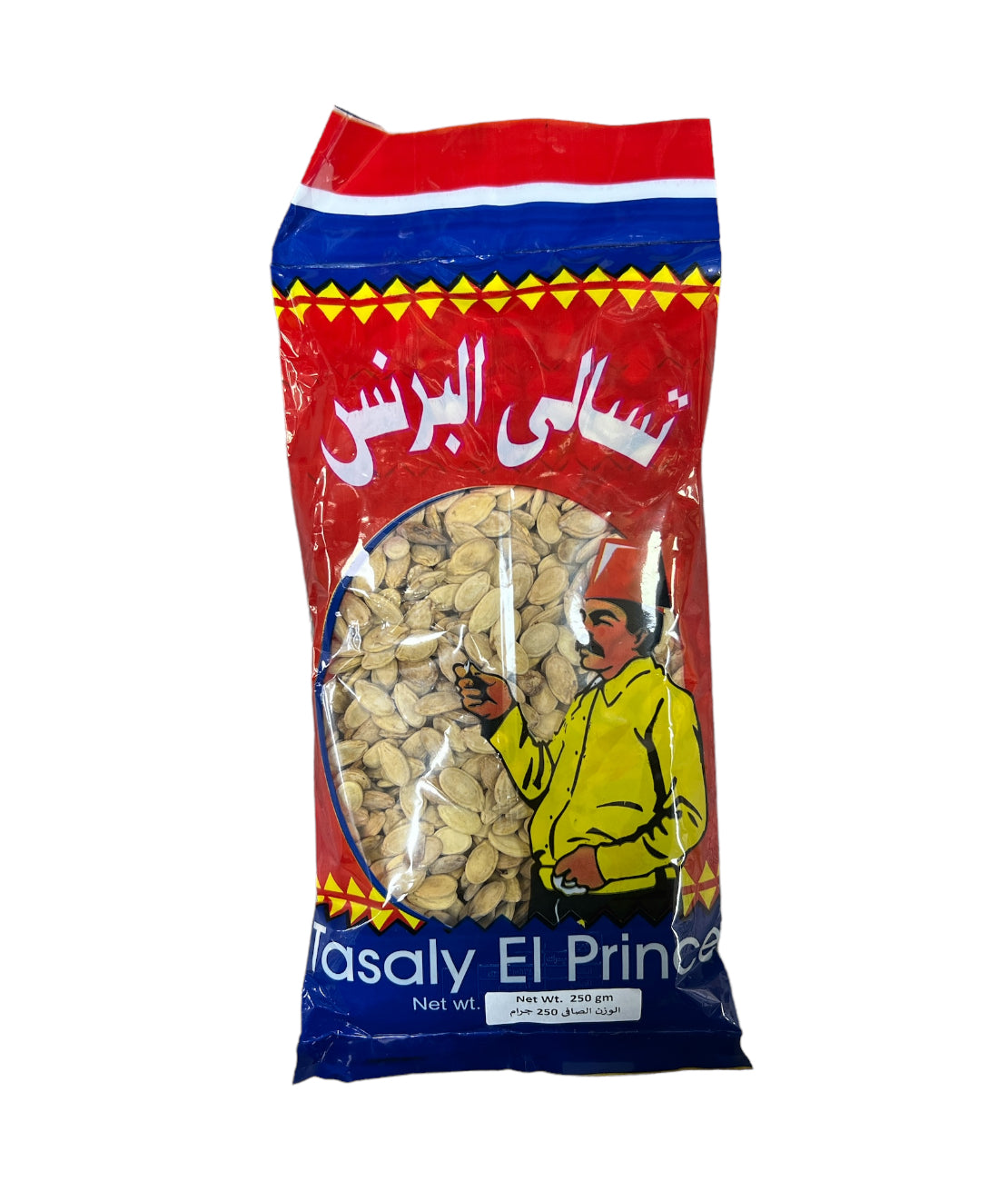 Tasaly El Prince Roasted Salted Watermelon Seeds