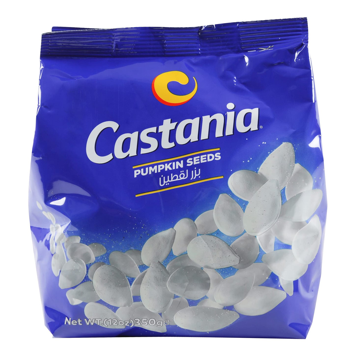 Castania Pumpkin Seeds