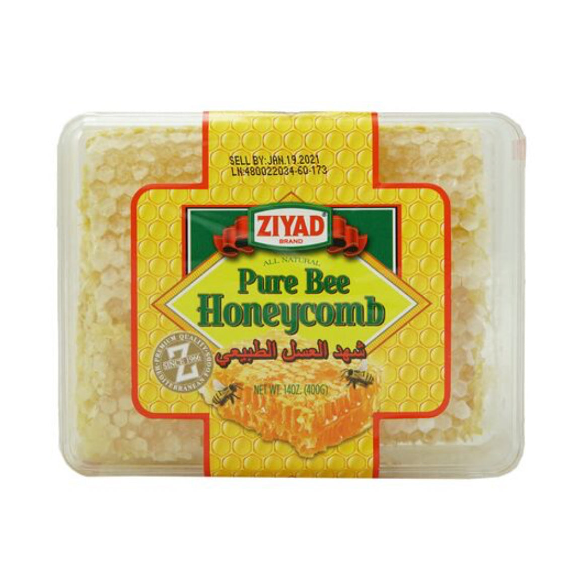 Ziyad Pure Bee Honey Comb