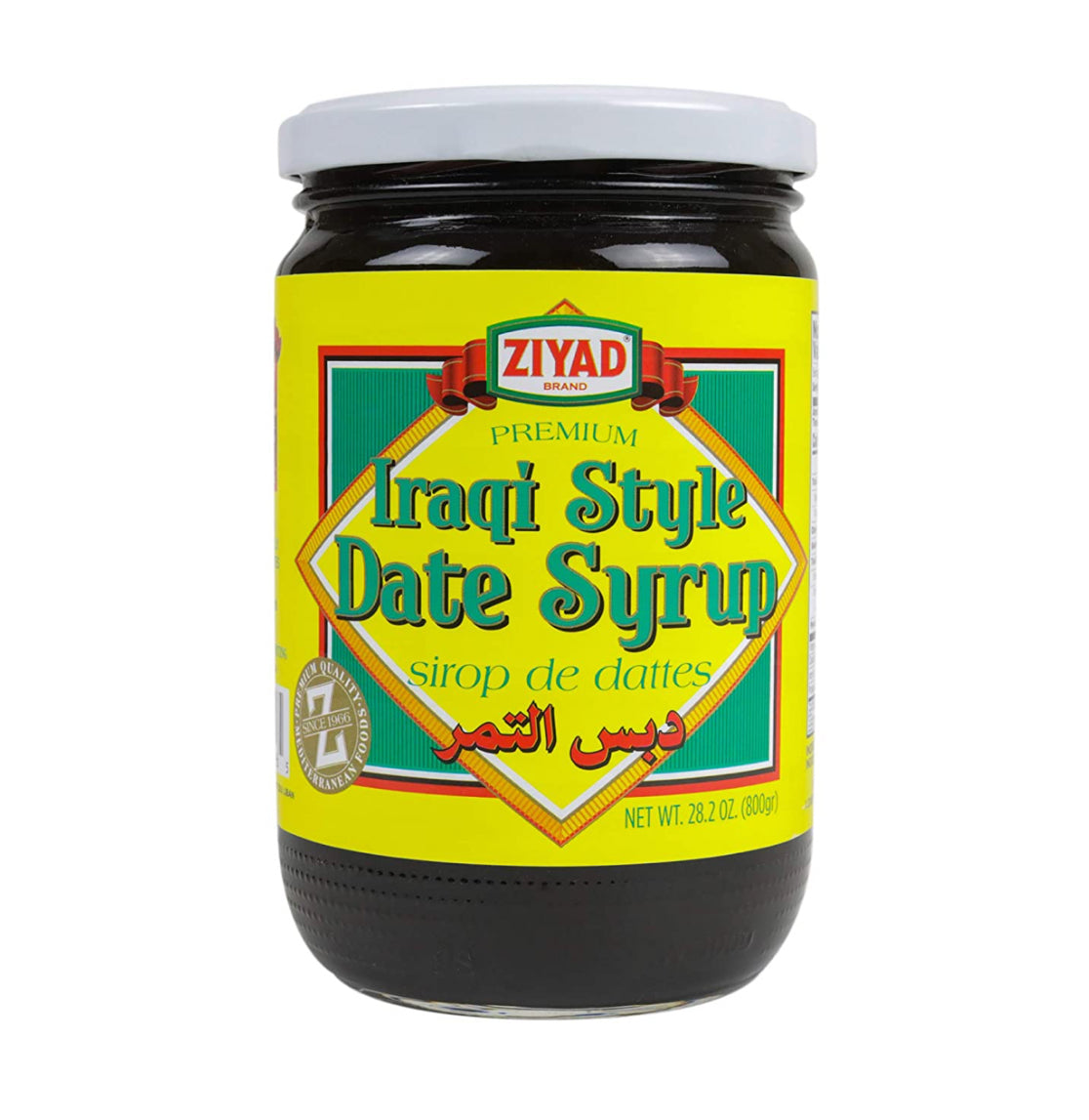 Ziyad Date Syrup (Iraqi Style)