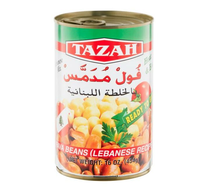 Tazah Fava Beans