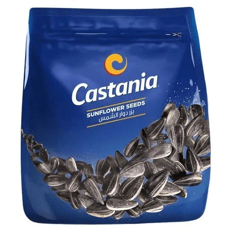 Castania Sunflower Seeds