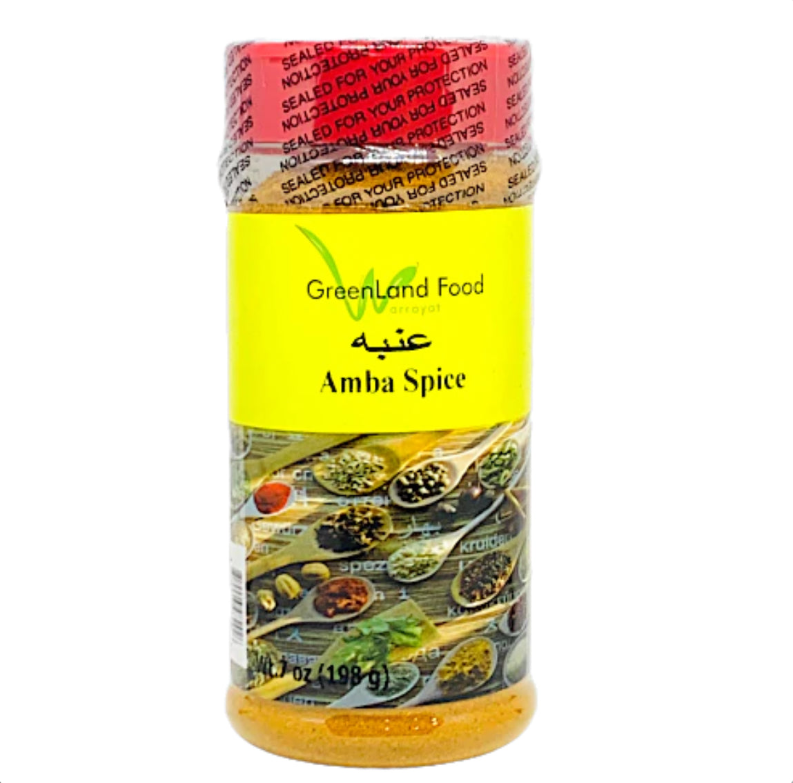 Green Land Amba Spice