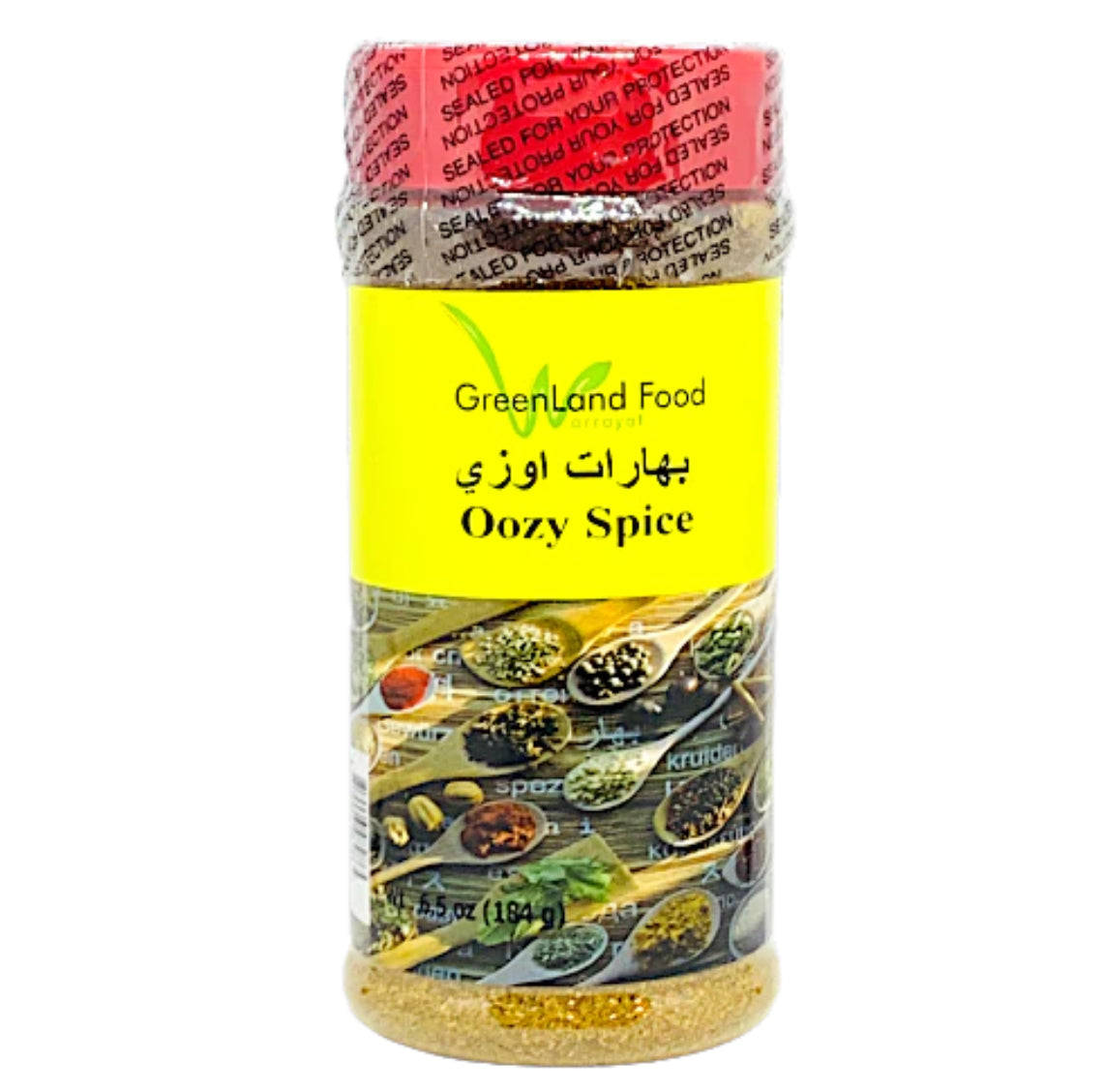 Green Land Oozy Spice