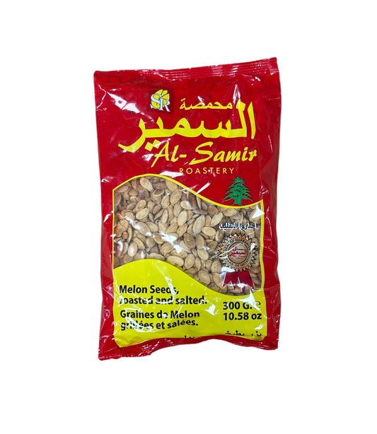 Al-Samir Roasted & Salted Melon Seeds