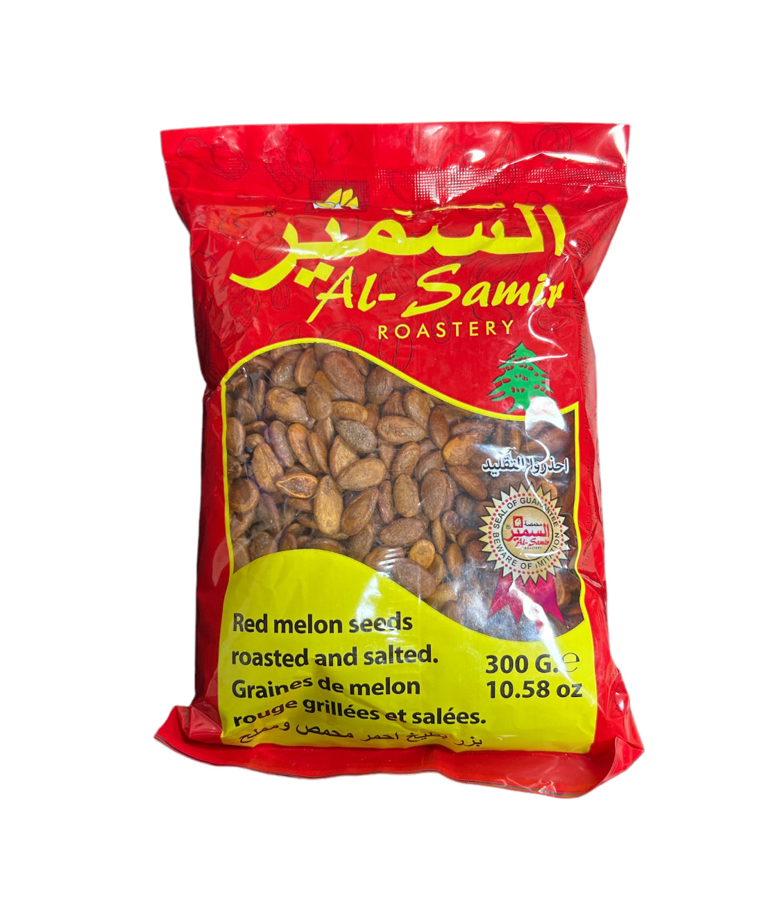 Al-Samir Roasted&Salted Red Melon Seeds