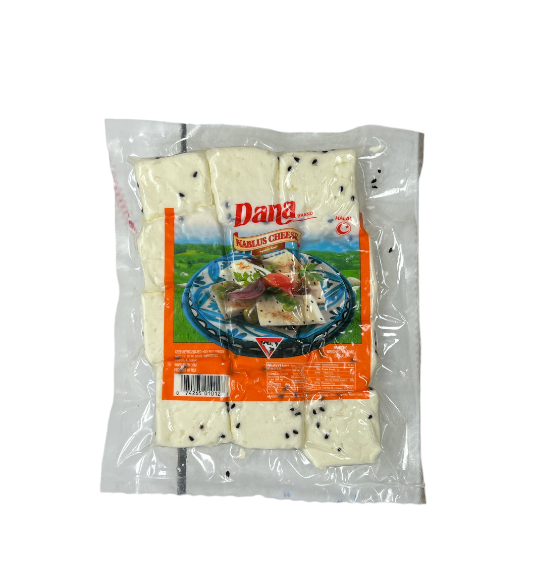 Dana Nablus Cheese