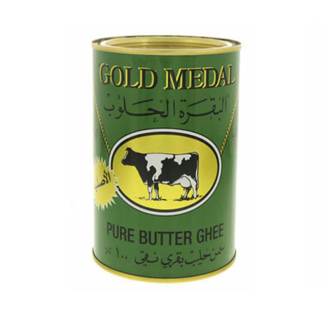 Gold Medal Pure Butter Ghee