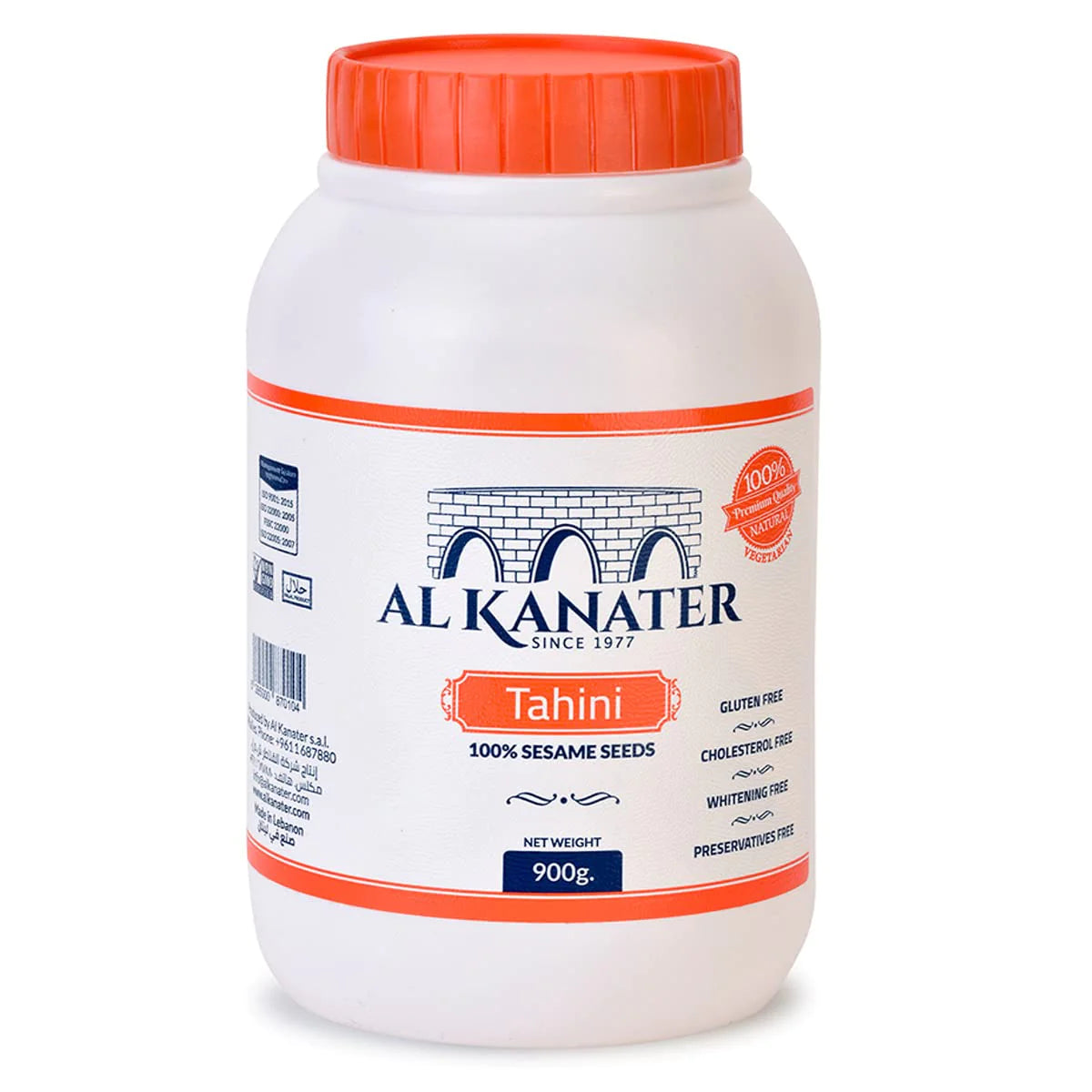 Al Kanater Tahini