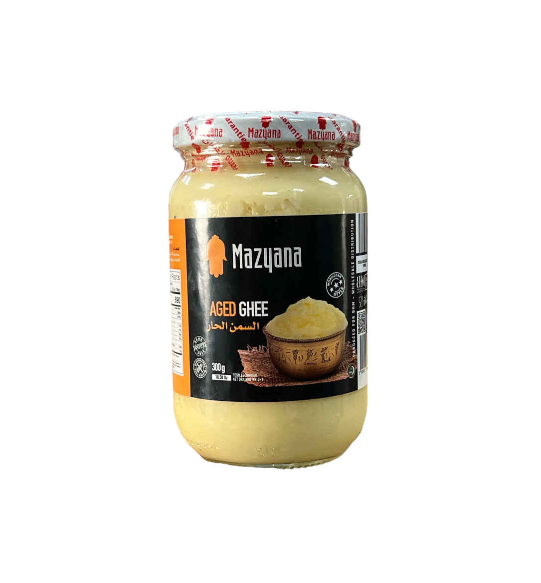 Mazyana Aged Ghee