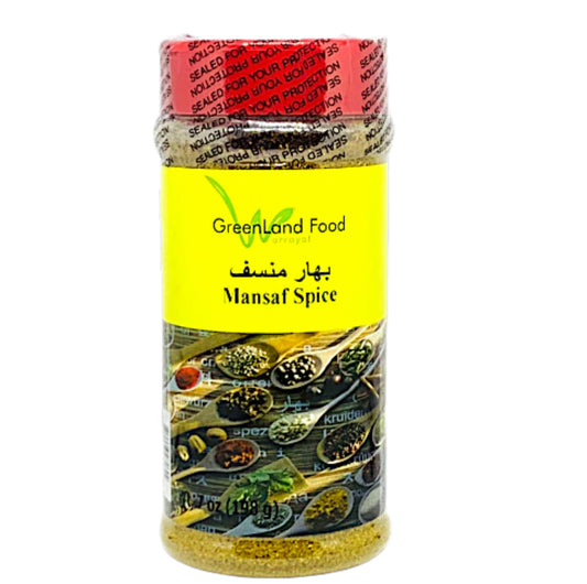 Green Land Mansaf Spice