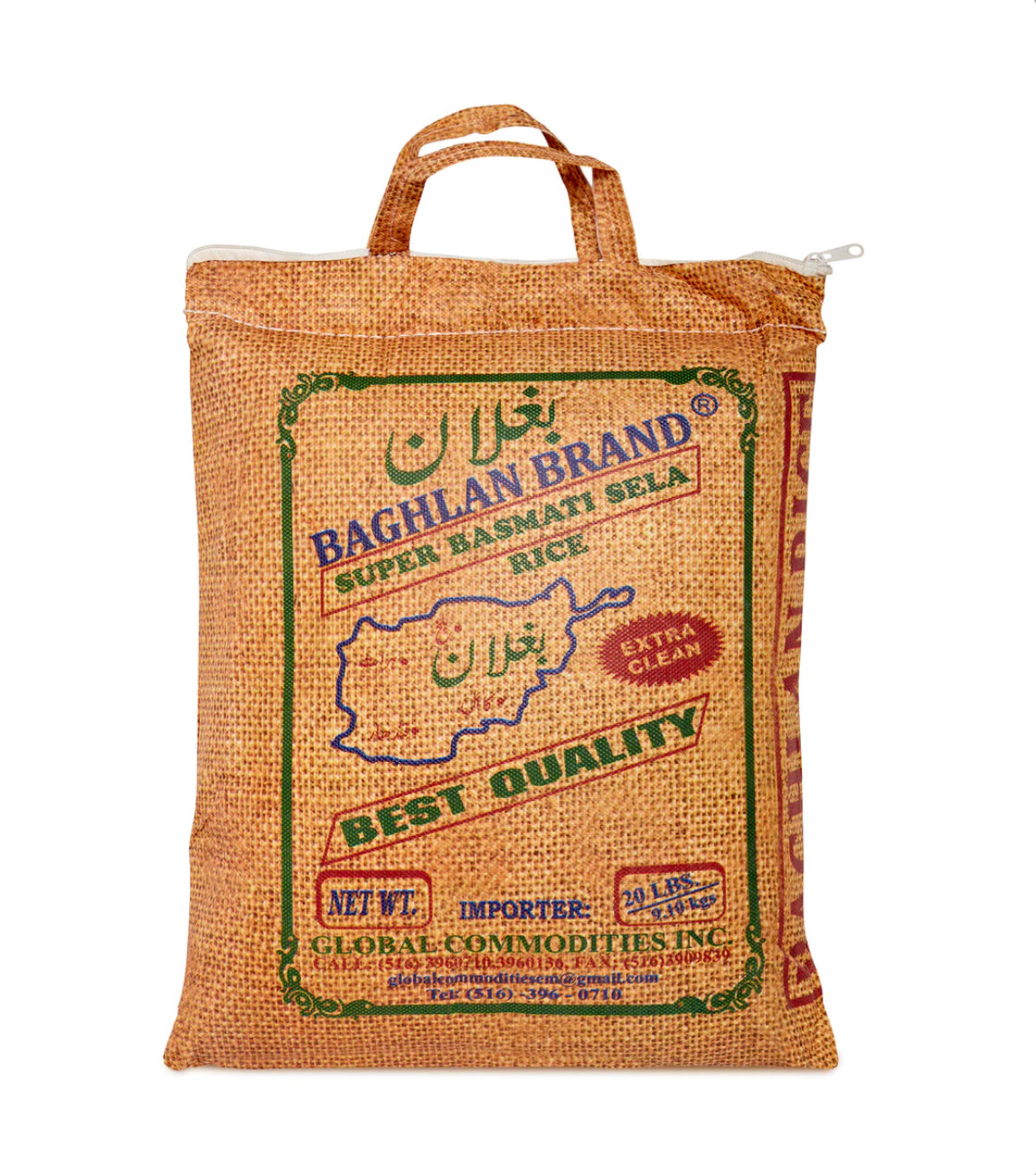 Baghlan Rice