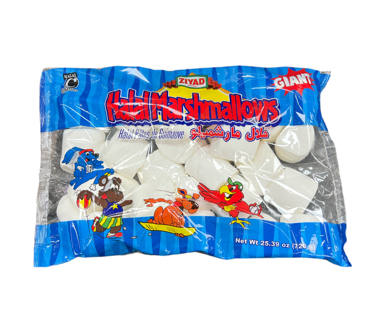 Ziyad Giant Marshmallows