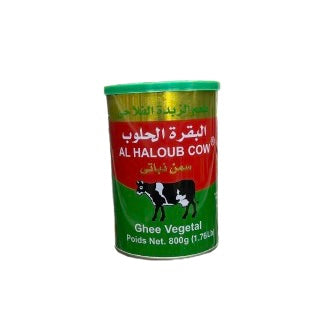 Al-Haloub Vegetable Ghee