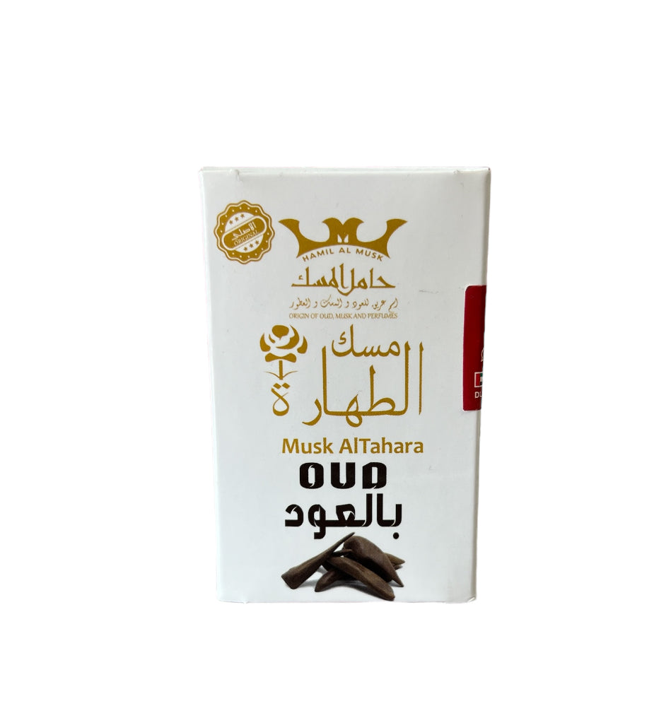 Musk Oud