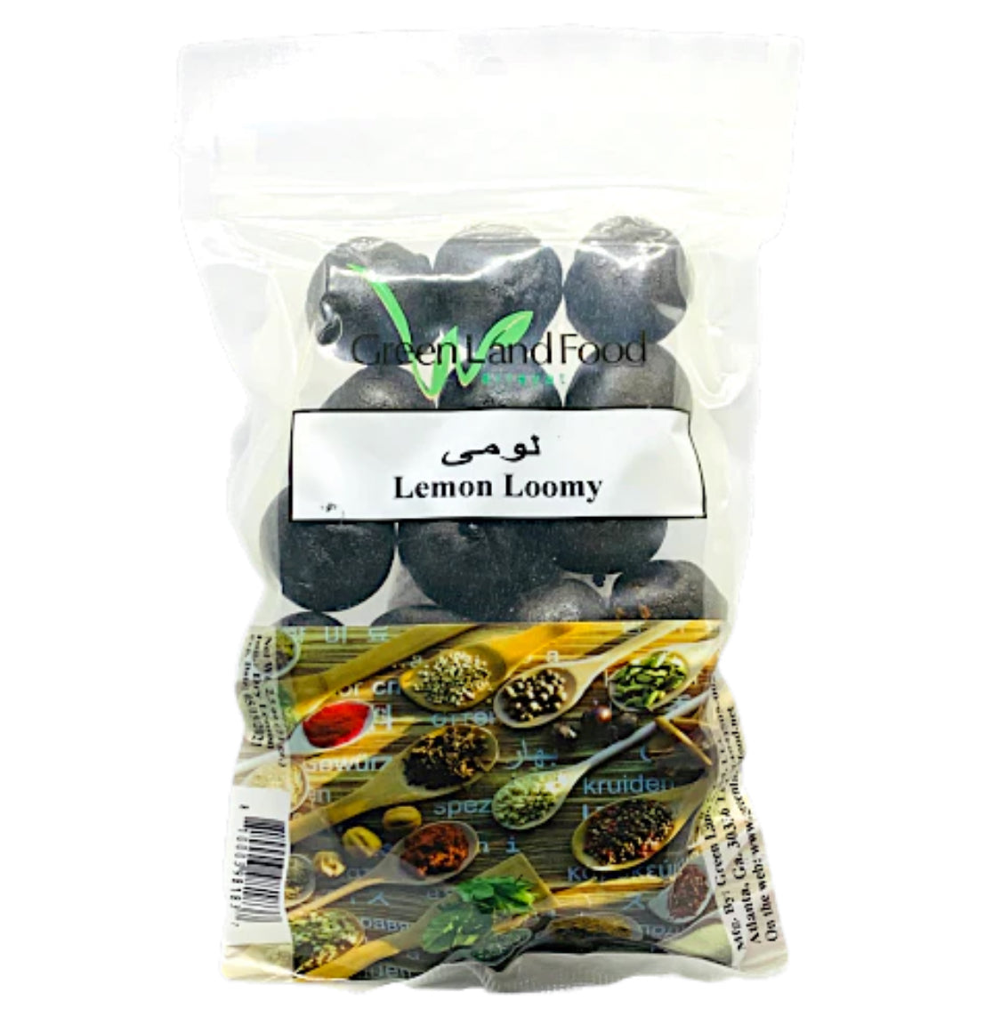 Lemon Loomy – Halal International