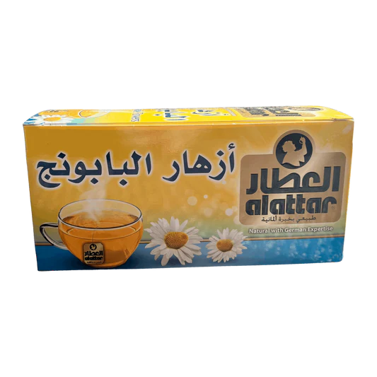 Alattar Camomile Tea