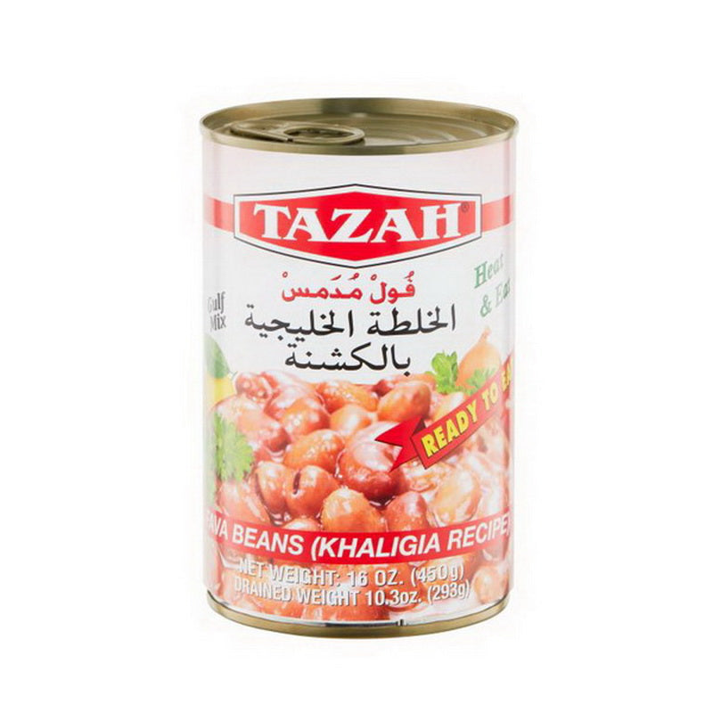 Tazah Fava Beans