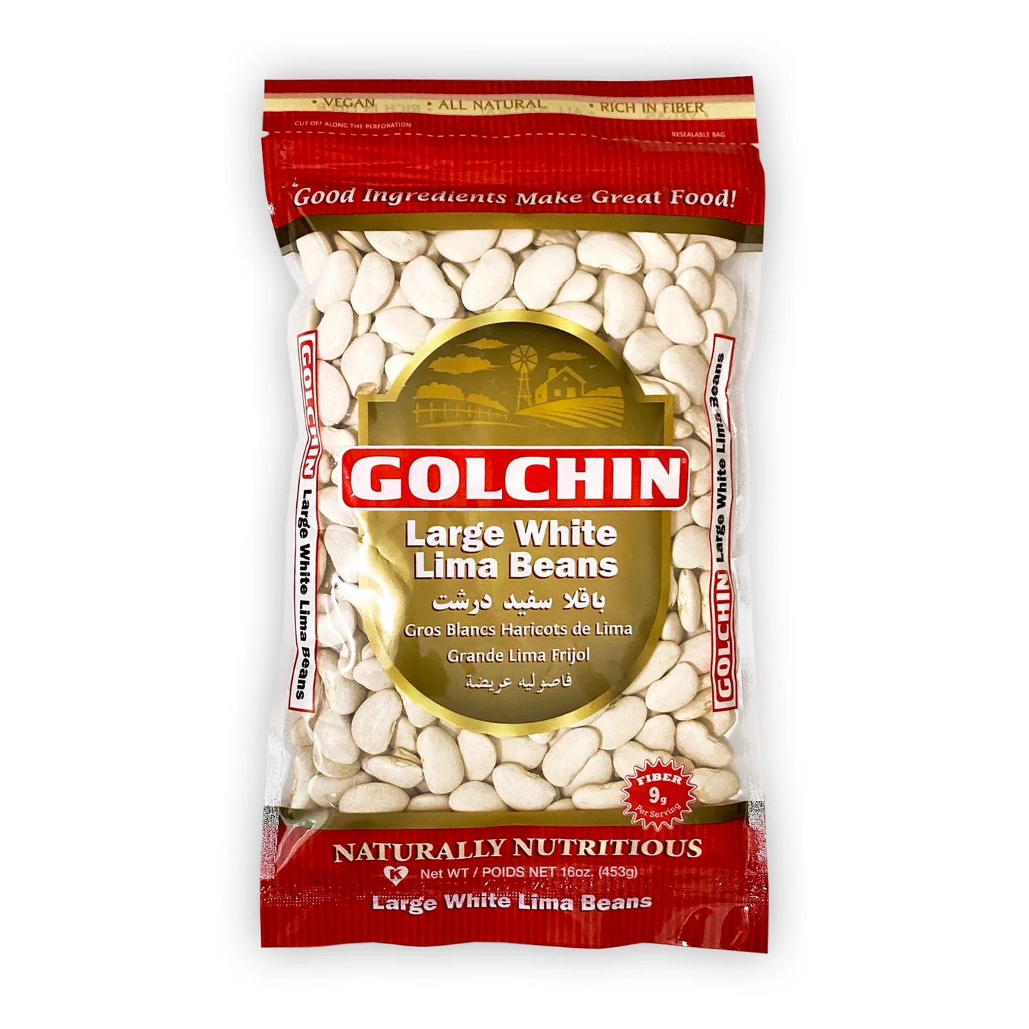 Golchin Large White Lima Beans