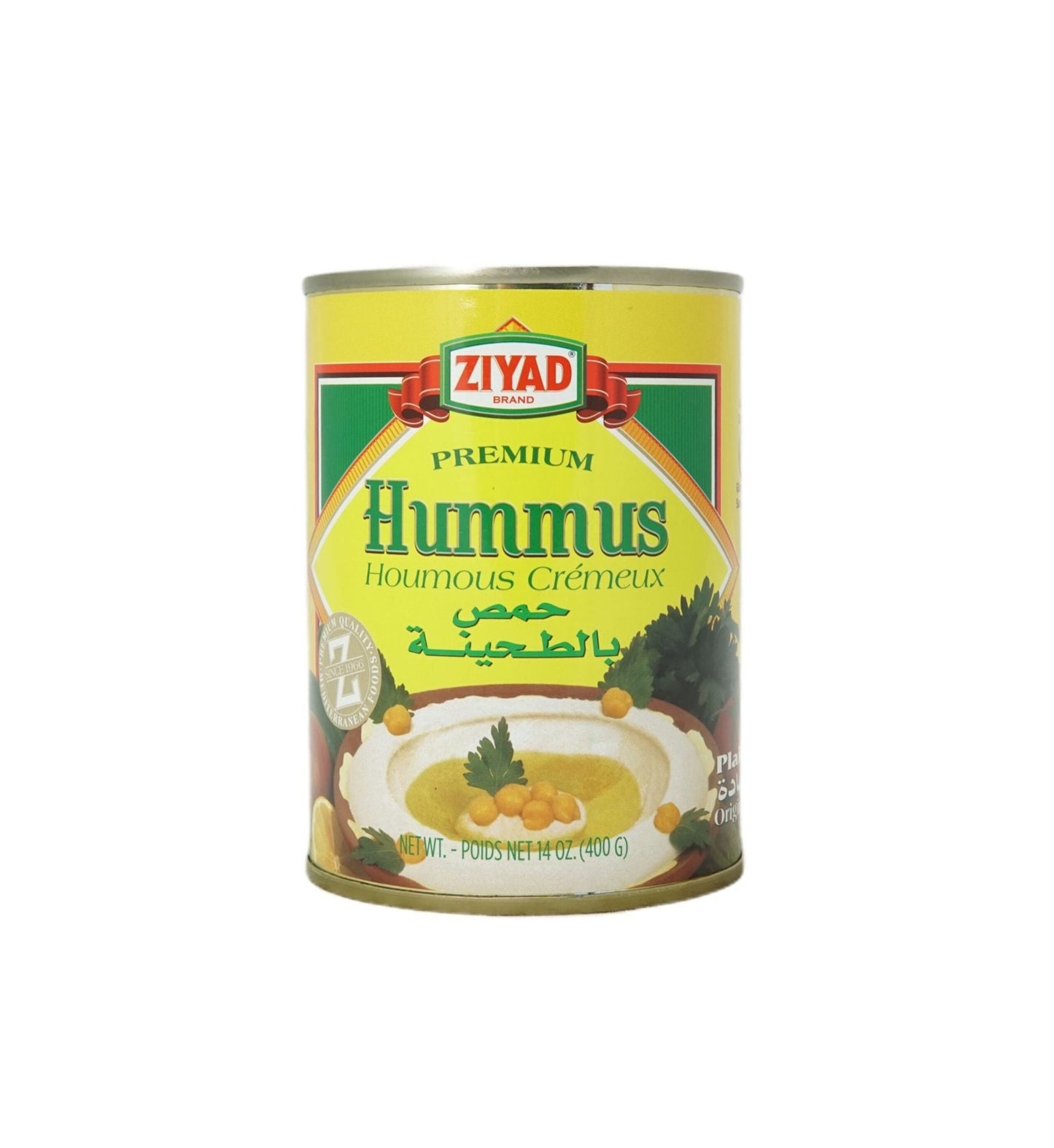 Ziyad Hummus