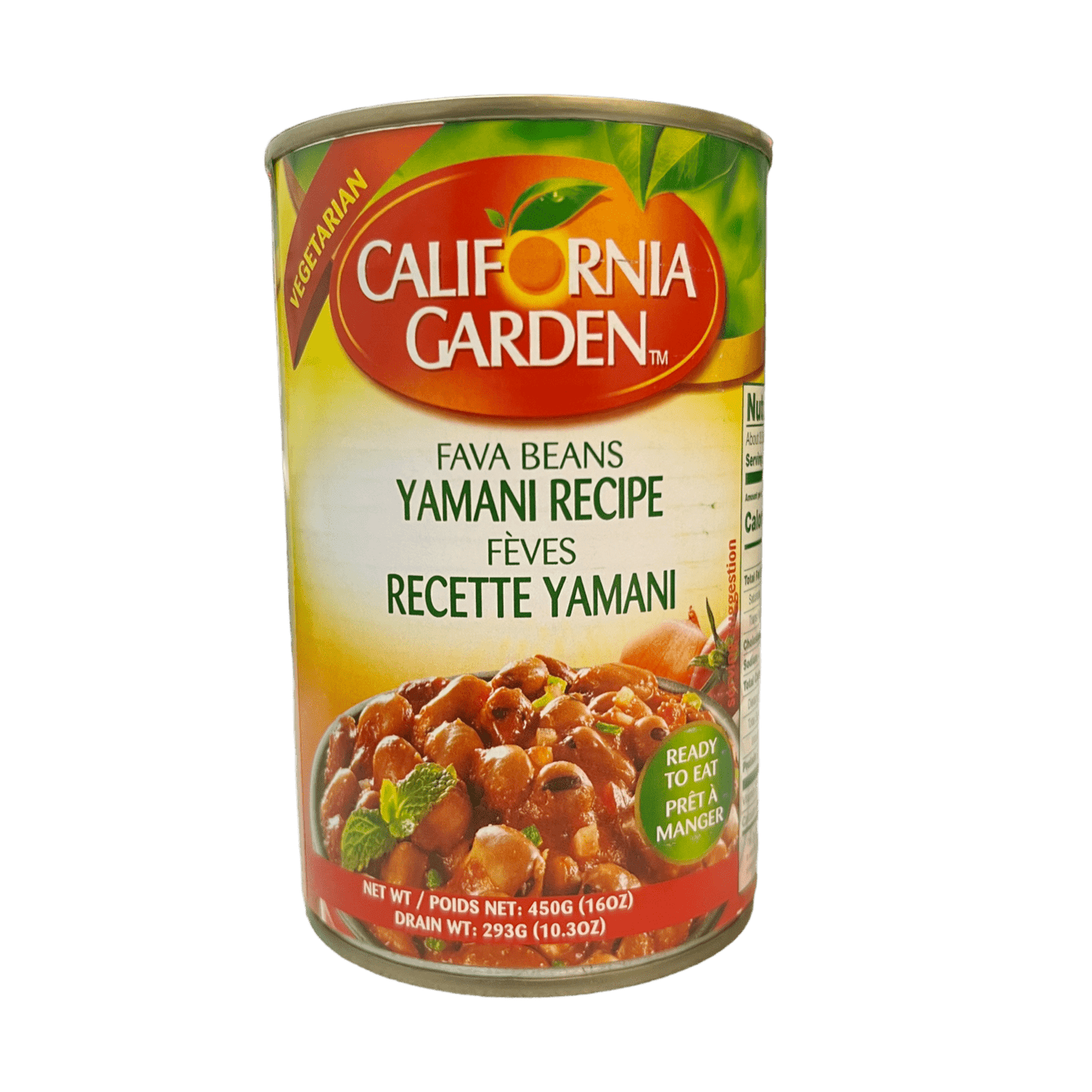 California Garden Beans