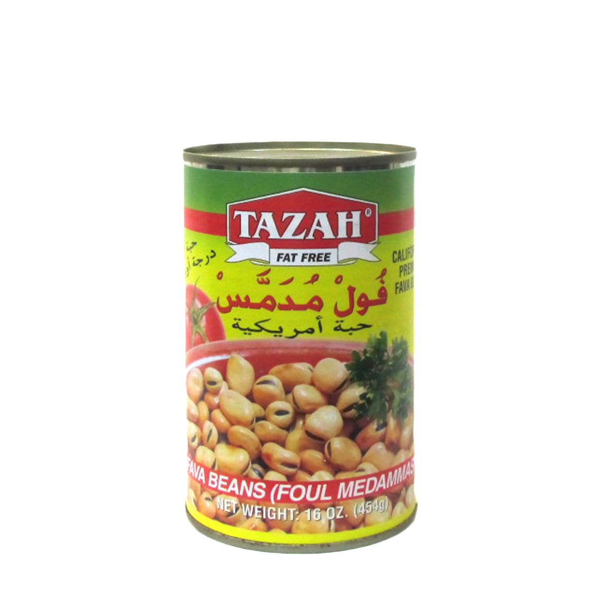 Tazah Fava Beans