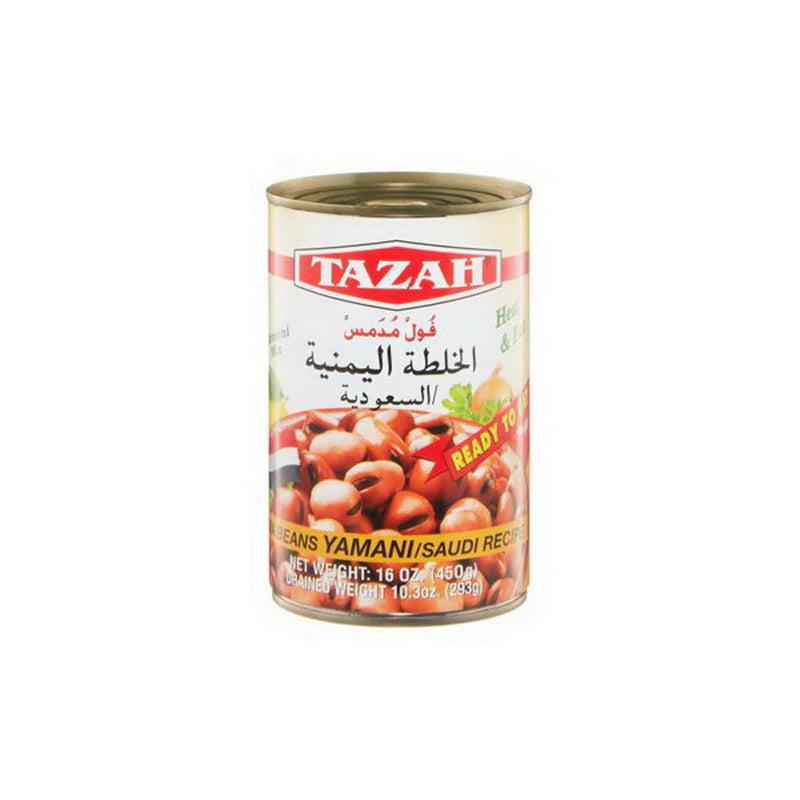 Tazah Fava Beans